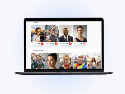 Talent-agency-guest-access